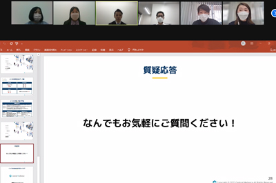 株式会社CentralMedienceが新卒向け会社説明会を開始　