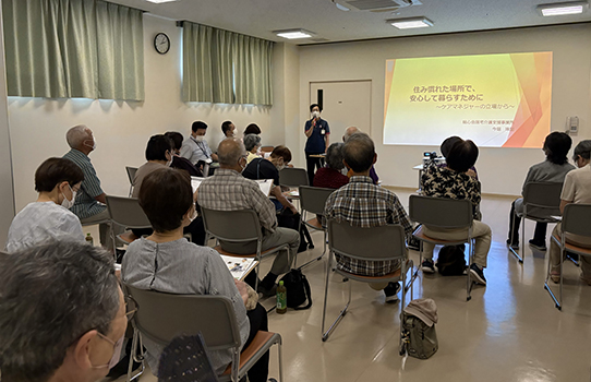 【大好評につき、追加日程が決定！】長岡京病院、パーキンソン病に関するセミナーを11月26日(火)に開催！パーキンソン病との上手な付き合い方 ～生活の質を改善させるための治療方法～