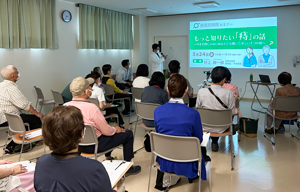 【大好評につき、追加日程が決定！】 長岡京病院、6月25日(火)にセミナーを開催 理学療法士が教える「正しい運動」　～健康で長生きする秘訣とは？～