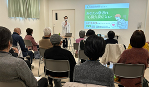長岡京病院、5月24日(金)にセミナー第6弾を開催！もっと知りたい「痔」の話  ～今まだ痔じゃないあなたにも聞いてほしい3つの話～
