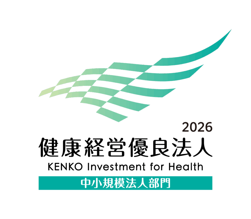 セントラルメディエンス「健康経営優良法人2026」に初認定