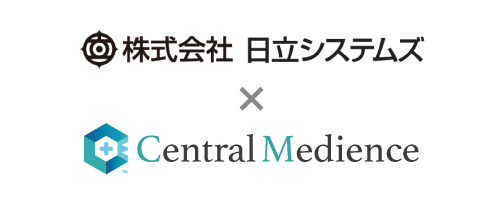 日立システムズとアプリケーション利用に関する契約を締結