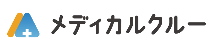医療系専門職に特化した人材紹介サービス「メディカルクルー」を本日9月2日より開始！常勤やスポットなど柔軟な雇用形態に対応し医療業界を支援